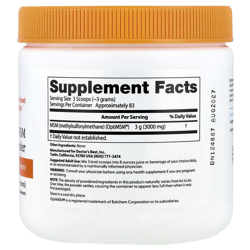 MSM Powder with OptiMSM®, 8.8 oz (250 g)