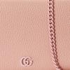 Gucci GG Marmont Series Mini Leather Chain Wallet Shoulder Bag Women shoulder bag Light-Pink 497985-17WFF-5909