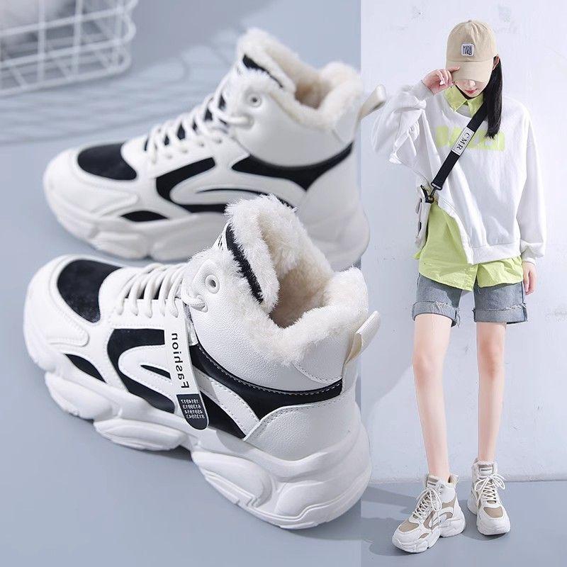 Winter New Velvet Thickened Warm High-top Cotton Shoes Women's Large Cotton Little White Sports Dad Shoes