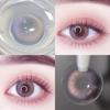 Контактные линзы MillCreek Purple 2 шт. KSSEYE Annual Use Natural Contact Lenses для ежегодного использования 0~-8.00