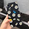 For Vivo Y53S 5G Case Vivo Y72 5G V2041 Phone Cover Silicone Cactus Soft Funda For Vivo Y52 Y 53s Y72 5G Sunflower TPU Bumper