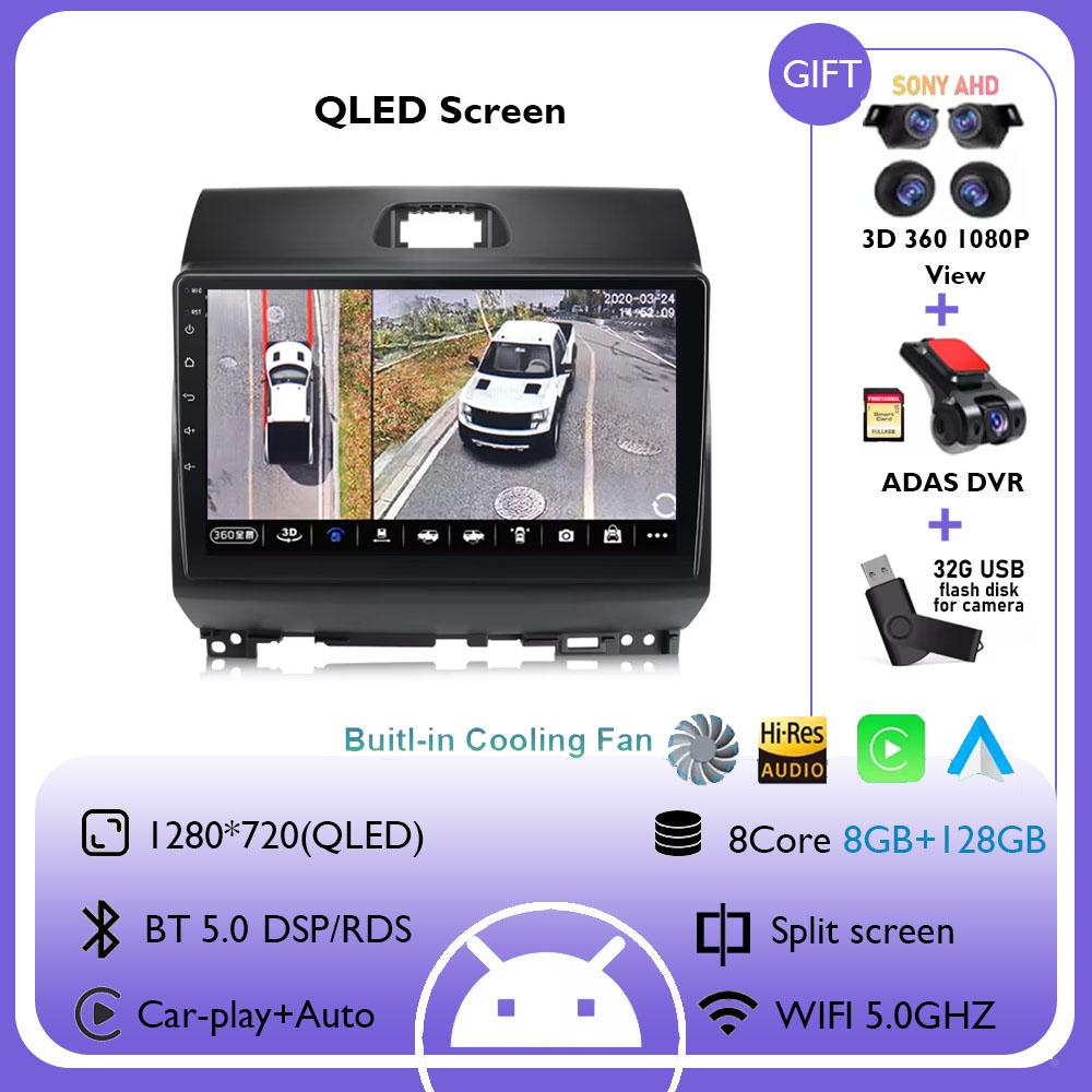 9-дюймовый Android 14 автомобильный радиоприемник стерео беспроводной Carplay Auto для KIA Ray 2011 - 2017 мультимедийный плеер GPS навигация HD экран