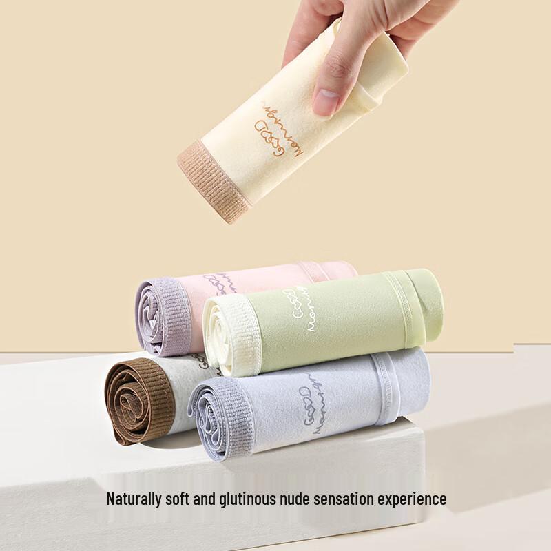 Women's Modal Cotton Antibacterial Mid-Rise Briefs