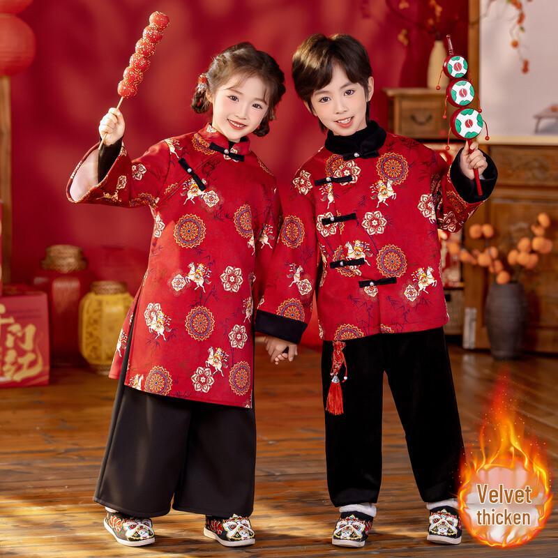Su Han Tang Kids' Red Velvet Hanfu Tang Suit for New Year Performances
