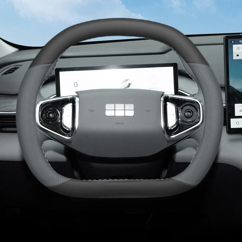 Bpzsw1 Кожаный чехол на руль автомобиля для Geely EX5 2025 2026 Аксессуары