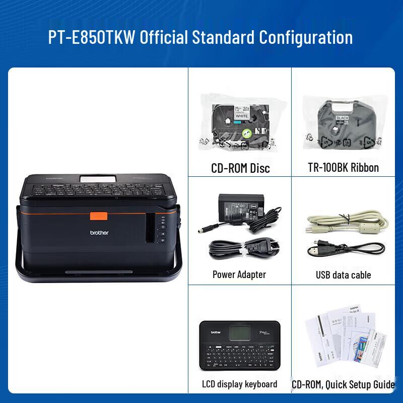 Brother PT-E850TKW Industrial Label and Tube Printer CN plug (adapter included)