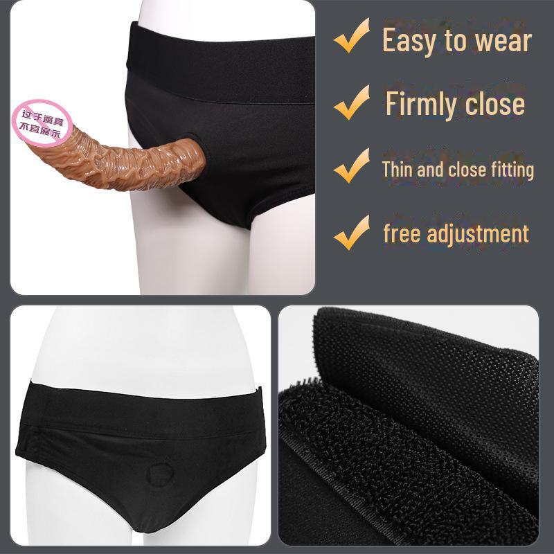 Jiuai носимый имитация пениса кожаные штаны женский мастурбатор