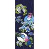 Hamamonyo Illustrated Hand Hydrangeas In May Rain Towel