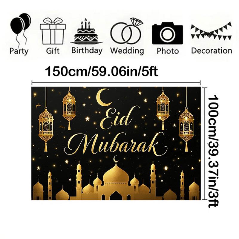 Фон для фотосъемки на праздник Ид аль-Адха с мечетью, фонарями, полумесяцем, для помещений и улицы, свадеб, дней рождения и исламских праздников, настенного искусства