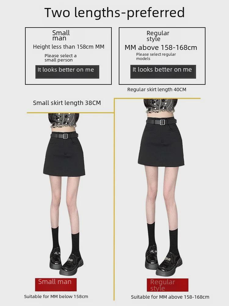 Серая женская юбка-трапеция с высокой талией, весна-лето 2024 г., рабочая юбка — узкая, короткая юбка-костюм