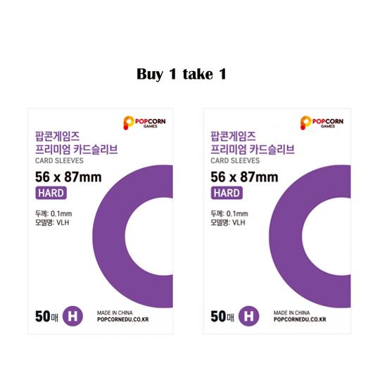 popcorn games Премиум Фото Обложки для открыток Купить 1 дубль 1