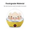 Яйцеварка с автоматическим отключением питания Home 7 Eggs Multi-Functional Steamed Egg Custard Boiled Egg Machine Breakfast Artifact