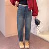 Women's High-Waisted Embroidered Harem Jeans, Slimming Loose Fit, 2024 Spring/Autumn Dad Pants