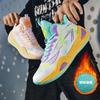 New Basketball Shoes Men's Shoes Fleece Thermal Sneakers Professional Shoes Actual Combat Cement Wear-resistant Men's Sports Shoes Men's