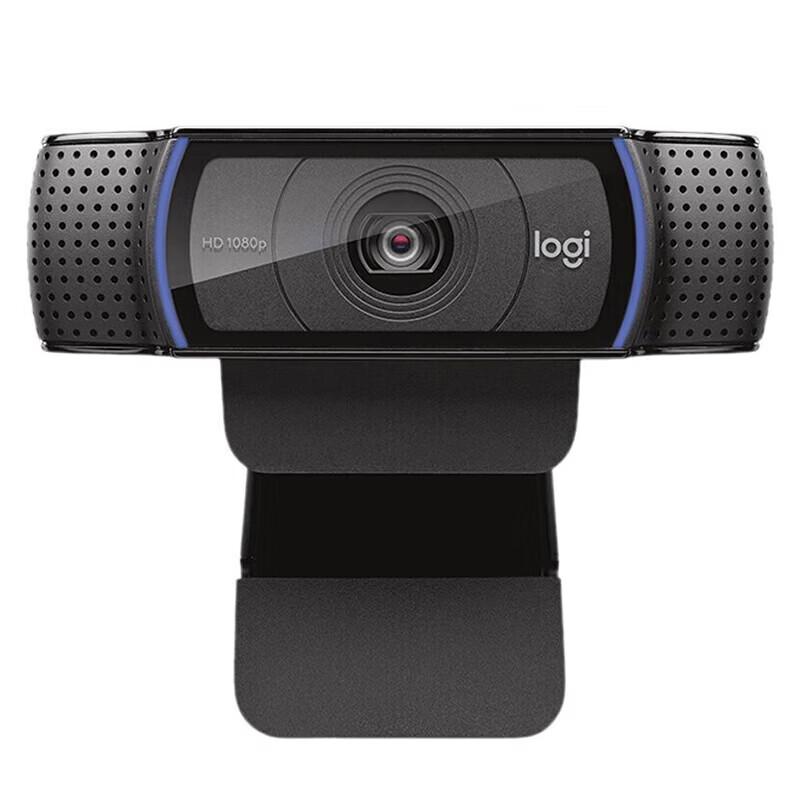 Logitech C920e Business HD Webcam