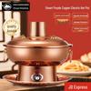 gold 32cm gas stove yuanyang pot