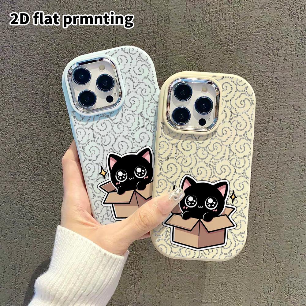 Чехол для телефона: 2D плоский дизайн, подходящий для защитного чехла iPhone 18 17 16 15 14 13 Pro, стиль для пары, маленький черный кот, подарки на Рождество и Хэллоуин