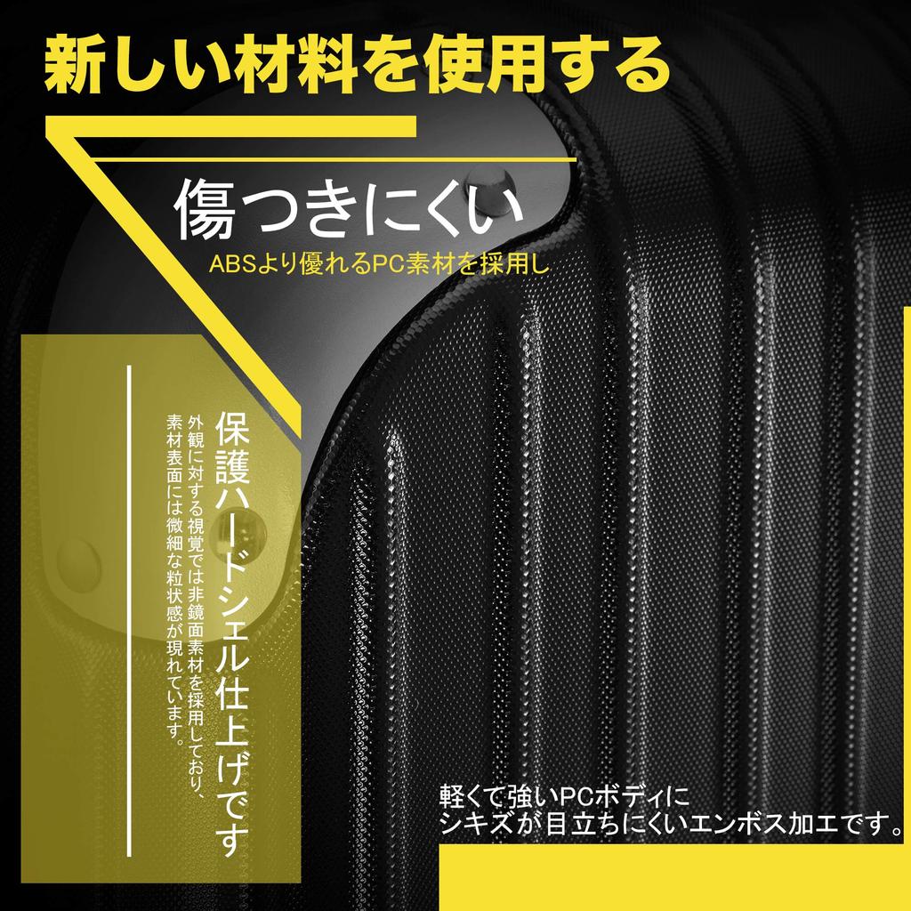 S Size Carry Carry Expanded Equipped with TSA Zipper Large [TTOVALIGERIA] Suitcase, Carry-on, Case, Bag, Capacity, Lightweight, Quiet, Lock, Type, (S