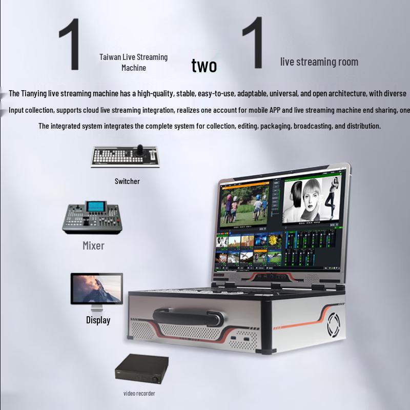 Tianyingshitong TY-L100 4-Channel HD Live Broadcast Switcher
