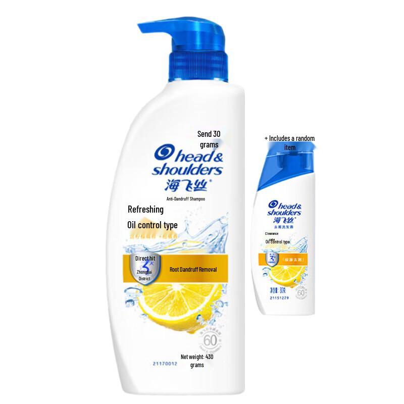 Шампунь против перхоти Head & Shoulders Освежающий контроль жирности