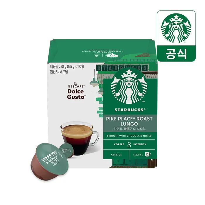 Starbucks Капсульный кофе 10 видов 12 капсул x 5 коробок от Dolce Gusto