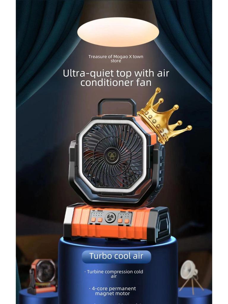 Portable Outdoor Camping Fan with Light, Remote Control, Dual Hooks, and Large-Capacity Power Bank