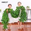 200 см горячие искусственные растения ротанг лиана зеленый лист плющ лоза для домашнего свадебного декора оптовая продажа DIY подвесная гирлянда искусственные цветы