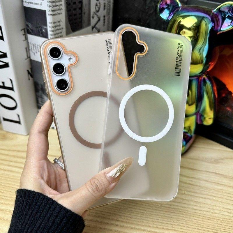 Clear Frosted Phone Case for Samsung Galaxy A57/37/27/17/07 A56/36/26/16/06 A55/35/25/15/05/S A54/34/24/14 Magnetic Wireless Charge Shockproof Cover