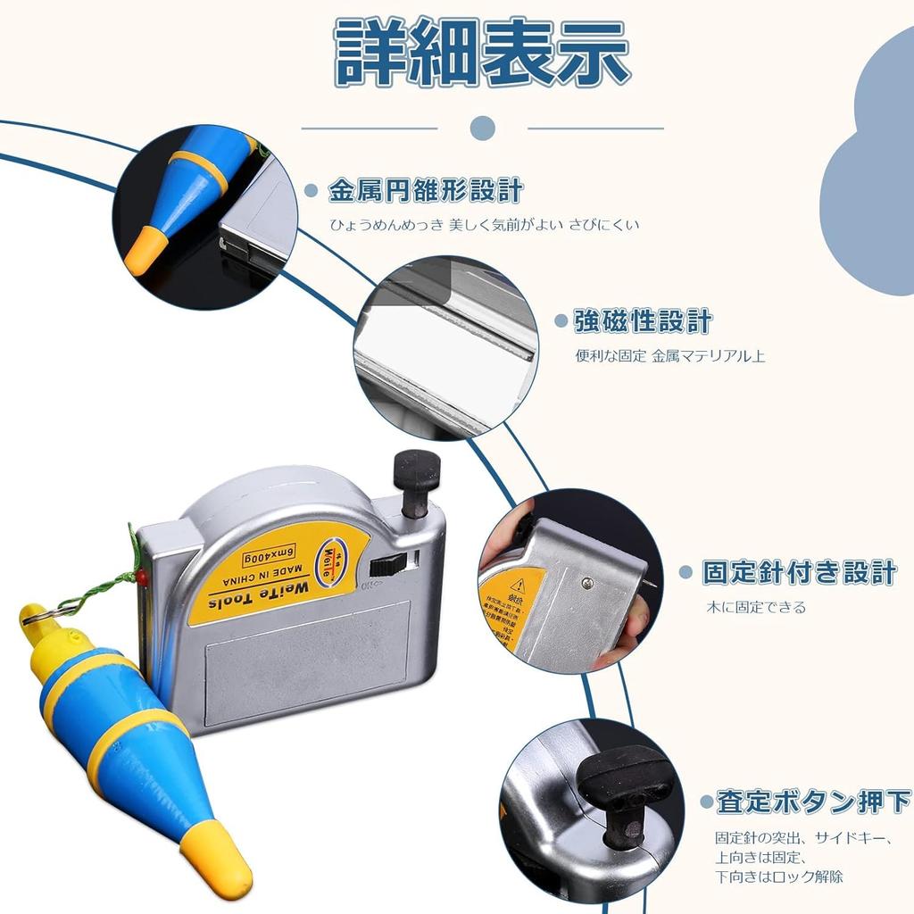 Ziyue отвес качающийся высота автоматический завод архитектурный отвес коммерческий вертикальный измерительный инструмент боб, 6 м, уровень, фиксатор, подвешивание, боб, использование,