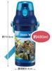 Skater Water Direct Dishwasher Made In Jurassic Children's Bottle, 480ml, Drinking, Plastic, One-Touch Operation, Safe, Japan, 24, Boys, PSB5SANAG-A