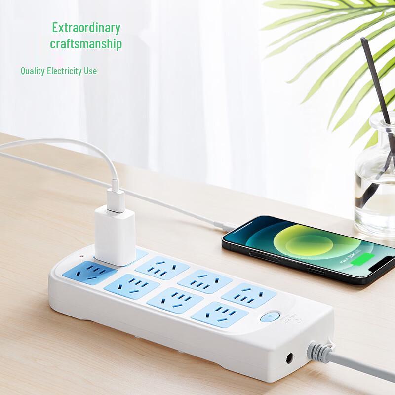 BULL GN-604 Master Control 8-Outlet Power Strip 5m
