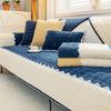 Sofa Cushion Winter Thicken Thermal Corduroy Cushion Simple Modern Universal All-Inclusive Sofa Cover