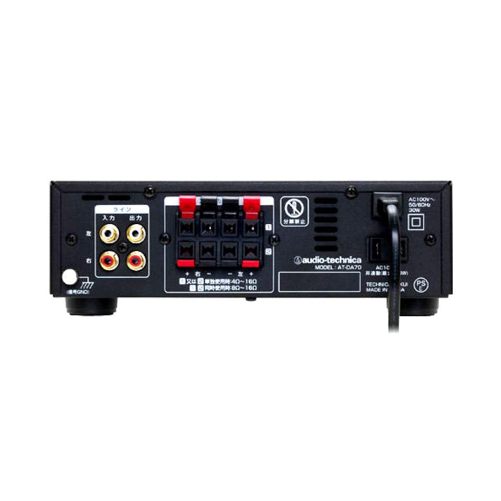 Профессиональный цифровой усилитель мощности audio-technica AT-DA70