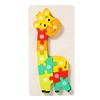 Wooden 3D Buckle Puzzle Cartoon Pattern Early Education Cognition Kid's Intellectual Development Toys Classical Wooden Puzzle