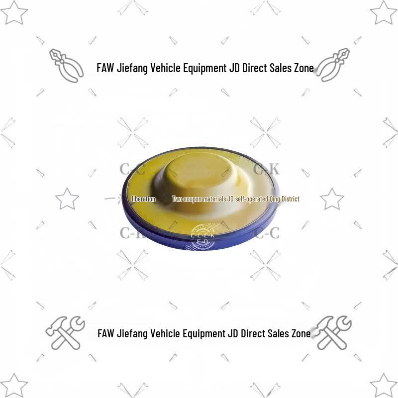 FAW Jiefang Transmission Countershaft Plug
