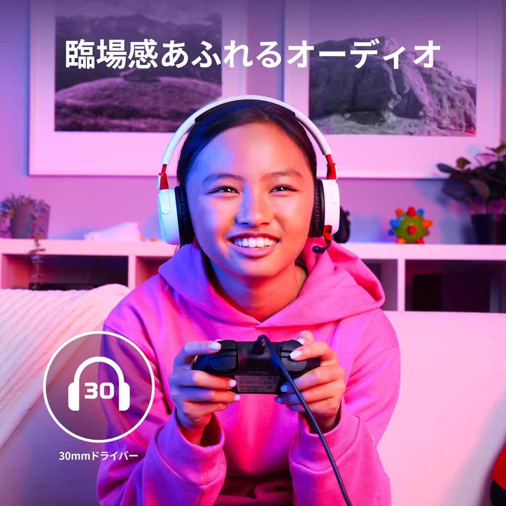 HYPERX Cloud Mini Wireless Gaming Headset Flip Mute Mic Up To 25 Hours Audio Safeguard Rotating Ear Cups White 7G8F2AA