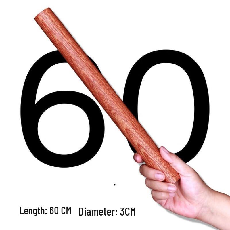 ZISIZ Chef's Thickened Solid Wood Rolling Pin Set