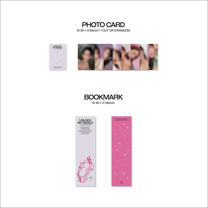 fromis_9 [Открой мой мир] Компактная версия