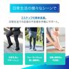 Mediaid Ankle Firmly Ankle Light для левой и правой лодыжки Медицинские ежедневные упражнения [Официальный магазин] Поддержка, Охраняемая, Стандарт, M, Черный, Поддержка, Использование,