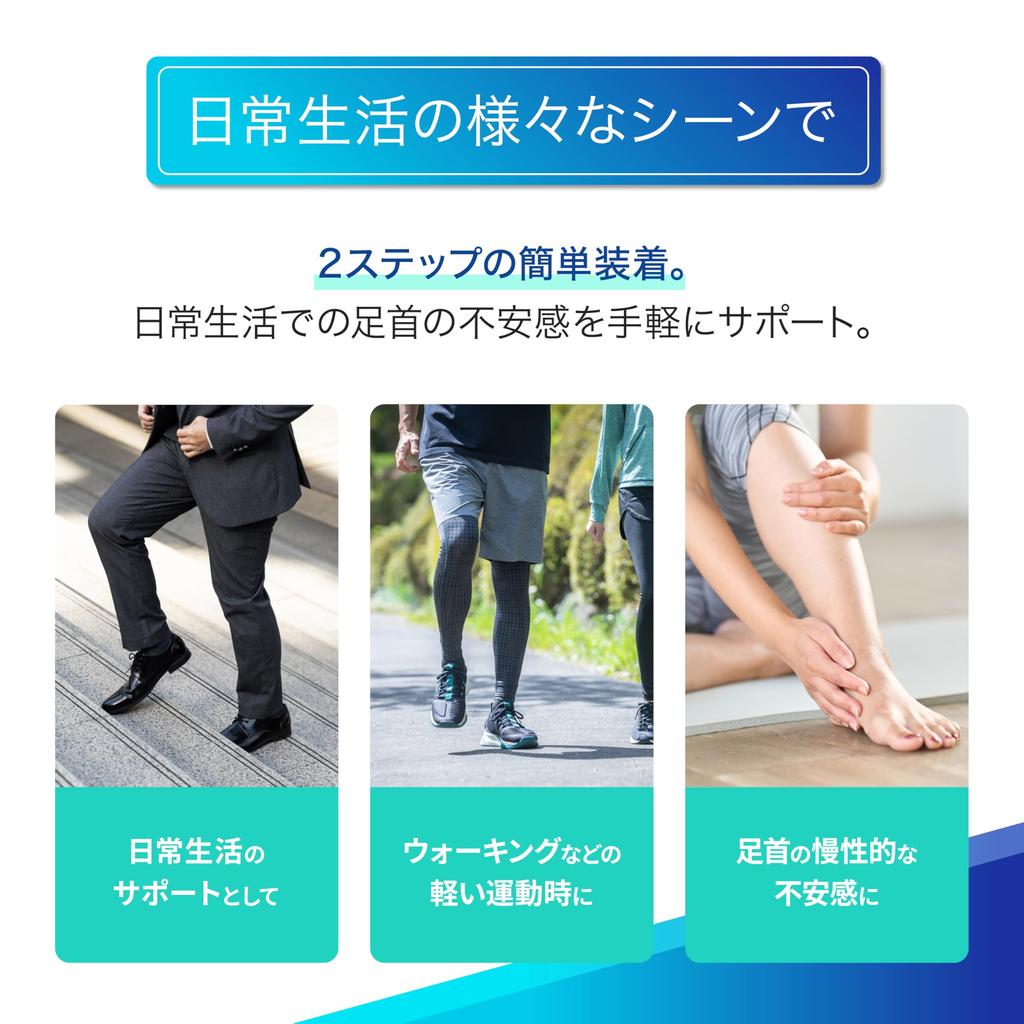 Mediaid Ankle Firmly Ankle Light для левой и правой лодыжки Медицинские ежедневные упражнения [Официальный магазин] Поддержка, Охраняемая, Стандарт, M, Черный, Поддержка, Использование,