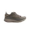 Hoka One One Stinson One7 Удобные Мягкие Кроссовки для Трейлраннинга Мужские Коричневый 1168931-LTS