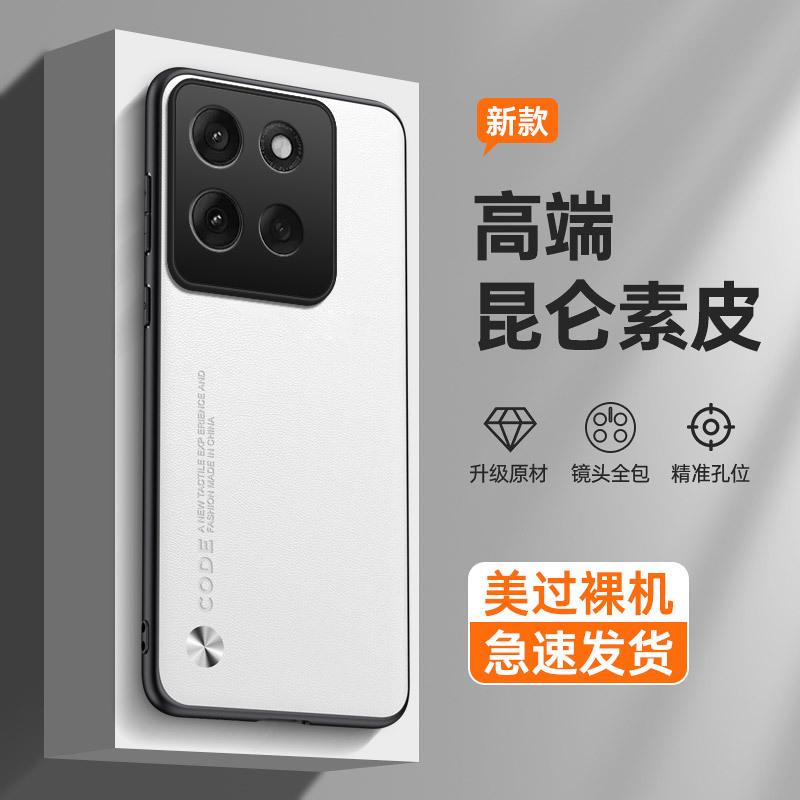 Чехол для мобильного телефона Moto Edge11Pro Новый кожаный Motorola G81 всесторонний G11 простой защитный чехол