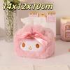 Мультяшная крышка для коробки салфеток My Melody, плюшевая игрушка для девочки, мультяшная крышка для салфеток, автомобильная коробка для хранения салфеток, декор для рабочего стола, комнаты, спальни, столовой