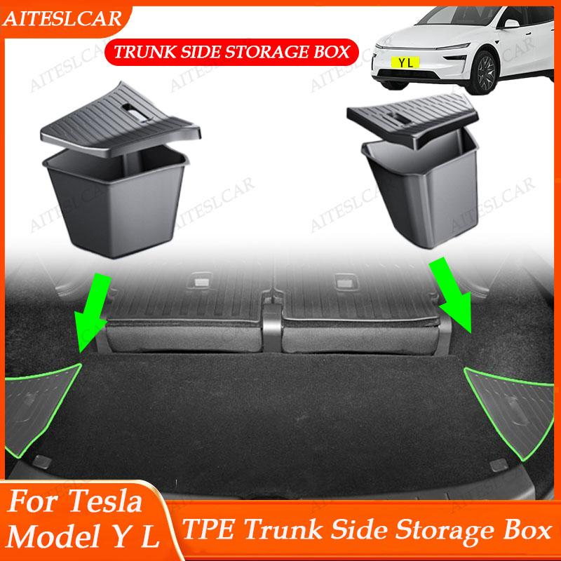 For Tesla Model YL Rear Trunk Side Storage Bucket Left Right Organizer Box Waterproof Cargo Storage Container Auto car trash can