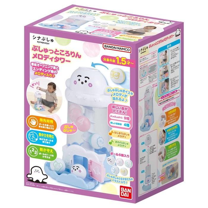 BANDAI Shinapushu Башня с мелодиями: Нажми и поверни (18 месяцев+)
