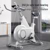 LDIWEI K760 Indoor Cycling Bike CN plug (adapter included)