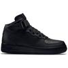 Nike Air Force 1 x Stussy Mid Черный - 314195-004