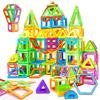 Магнитные строительные блоки 3D STEM конструктор для детей развивающие игрушки магнитные строительные блоки разных форм 35/65/95 шт.