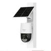 Mercury 4G Solar Camera MIPC3286WBLH-F4GE with Black Light & Auxiliary Heating, 4MP, Lifetime Free Data