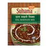 Смесь специй Suhana Dal Makhani, 50 г, 2 шт.